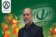  پیام تبریک پارک علم و فناوری دانشگاه سمنان به مناسبت کسب رتبه چهارم مدیریت دانشگاه سمنان توسط پروفسور سعدالدین