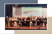 هنر تاریخ را زنده کرد؛ اختتامیه رویداد ملی دست‌سازه‌های چرمی با الهام از بناهای تاریخی