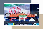 درخشش تیم رباتیک «دامینه پژوهشگران جوان» در رقابت‌های جهانی ۲۰۲۶ چین؛ کسب عنوان نایب‌قهرمانی جهان توسط تیم ملی دانش‌آموزی ایران