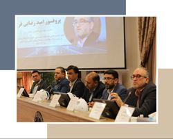 پارک علم و فناوری دانشگاه سمنان میزبان نخستین رویداد هم‌رسانی صنعت ساختمان و شرکت‌های دانش‌بنیان