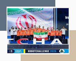 درخشش تیم رباتیک «دامینه پژوهشگران جوان» در رقابت‌های جهانی ۲۰۲۶ چین؛ کسب عنوان نایب‌قهرمانی جهان توسط تیم ملی دانش‌آموزی ایران