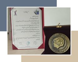 تقدیر از بانوی خلاق پارک دانشگاه سمنان در سومین رویداد جایزه نوآوری آزاده 